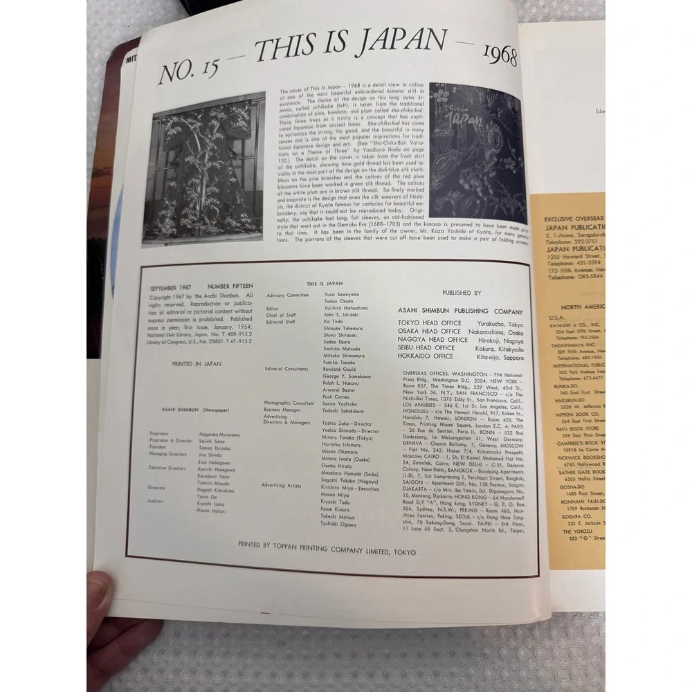 Asahi Shimbun This Is Japan 1968 No 15 Vintage Book And Slip Cover